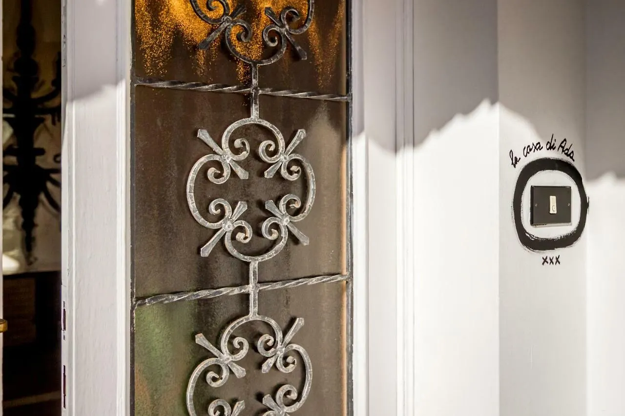 Σπίτι διακοπών La Casa Di Ada Βίλα Lancenigo